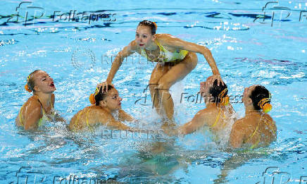 World Aquatics Championships