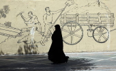 Tension between Iran-US-Israel going on