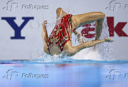 World Aquatics Championships