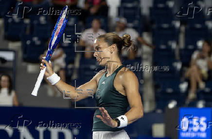 Abierto de Tenis de Monterrey