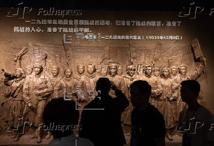 Beijing prepares for the 80th anniversary of the second Sino-Japanese War