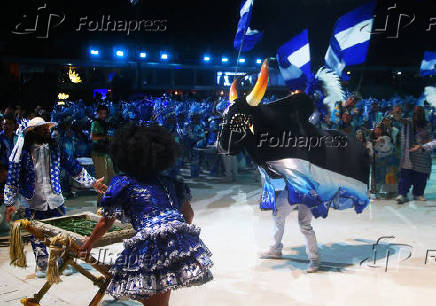 Boi Caprichoso - Segunda noite do 58º Festival Folclórico de Parintins