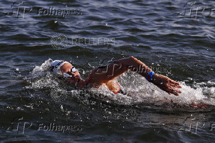 World Aquatics Championships