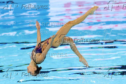 World Aquatics Championships