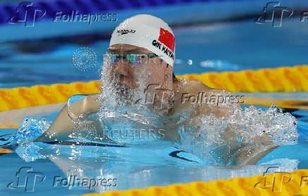 World Aquatics Championships