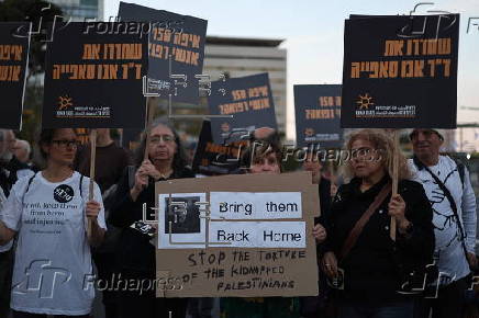 Demonstration in support of Gaza medics in Tel Aviv