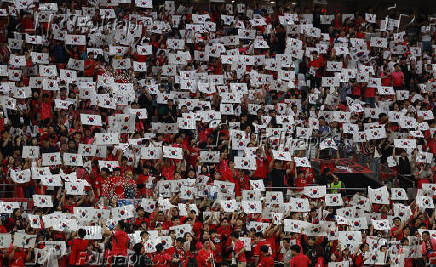 World Cup - AFC Qualifiers - Group B - South Korea v Kuwait