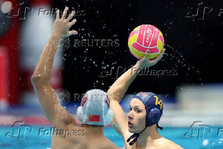World Aquatics Championships