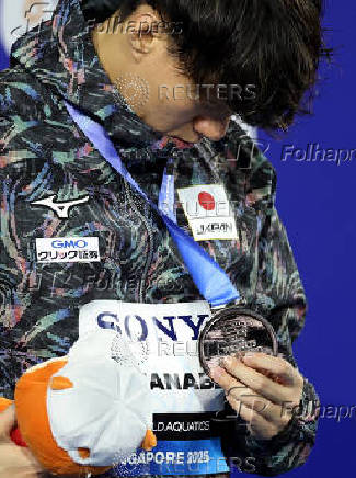 World Aquatics Championships