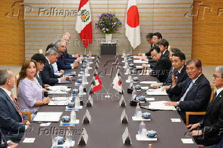 Peruvian President Boluarte visits Tokyo