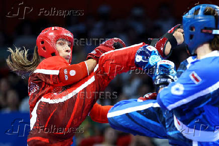 The World Games Chengdu 2025