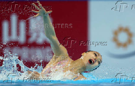 World Aquatics Championships