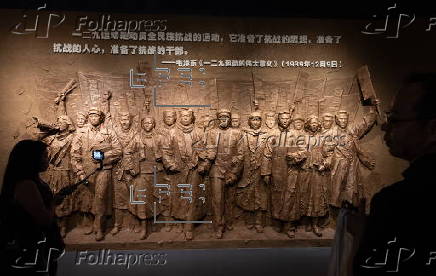 Beijing prepares for the 80th anniversary of the second Sino-Japanese War