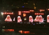 Show de Lady Gaga no Rio de Janeiro