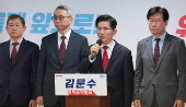 Conservative party's presidential candidate announces elections pledges