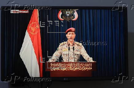 Houthis claim new missile attack on Israel
