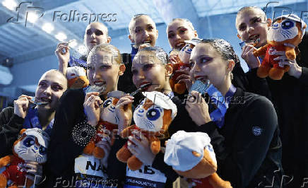 World Aquatics Championships