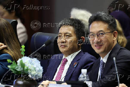 APEC Trade Ministers' Meeting