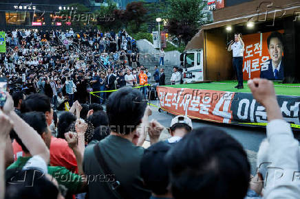 Presidential candidates attend their election campaign rallies
