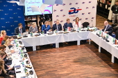 Gdansk Digital Summit 2025