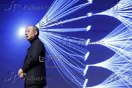 SoftBank World 2025