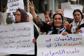 Syrian Kurds attend protest in solidarity with people in Sweida, in Qamishli