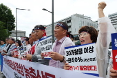 South Korea's farmer groups stage rally amidst ongoing Korea-US trade negotiations