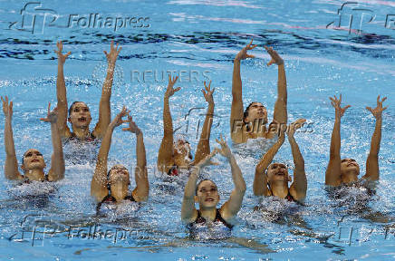 World Aquatics Championships