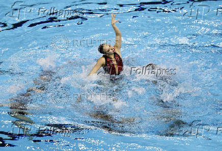 World Aquatics Championships