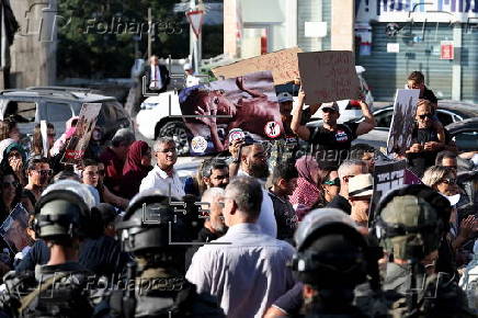 Israeli Arabs protest against famine in Gaza