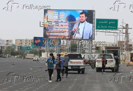 Houthis claim 78 attacks on US vessels and Israel in one month