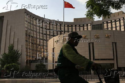China's central bank announces new financial policies