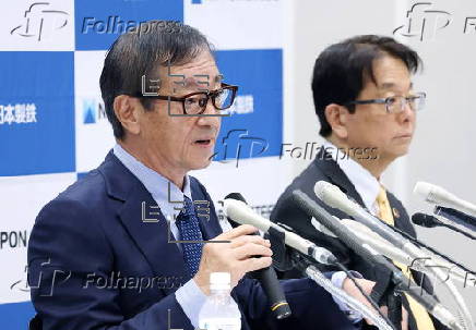 Press conference by Nippon Steel following the completion of the acquisition of US Steel