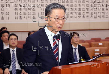 Confirmation hearing for justice minister nominee