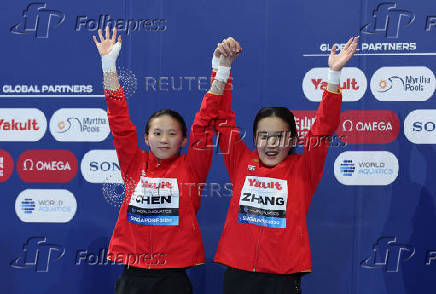 World Aquatics Championships