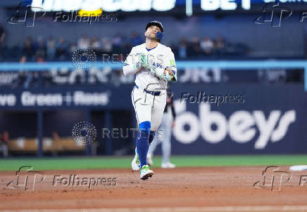 MLB: Cleveland Guardians at Toronto Blue Jays