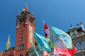 Flags flutter in front of the downhill during the Eurovision Song Contest in Basel