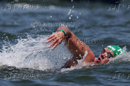World Aquatics Championships