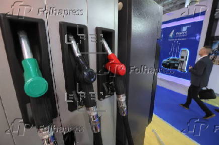 International oil and gas industries exhibition NEFTEGAZ - 2025