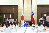 Japan-Chile summit meeting in Tokyo