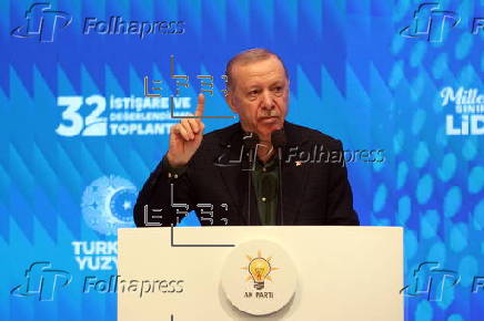 Turkish President Erdogan attends Consultation and Evaluation Meeting