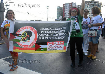 MANIFESTAÇAO  RECIFE