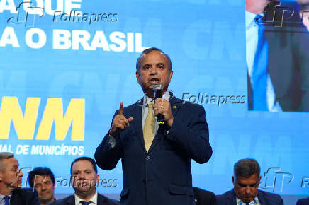 26ª  Marcha a Brasília em Defesa dos Municípios em Brasília