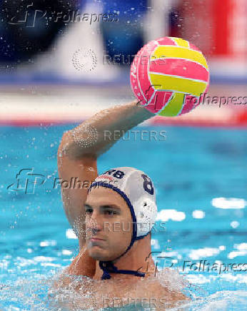 World Aquatics Championships