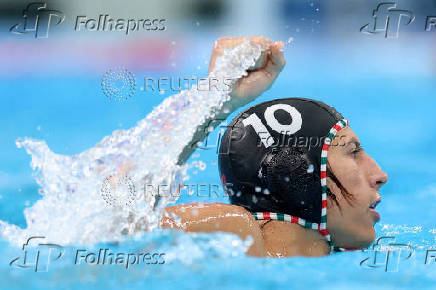 World Aquatics Championships