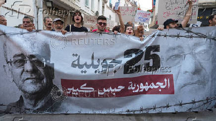 Rally against Tunisian President Kais Saied on the fourth anniversary of his power grab, in Tunis