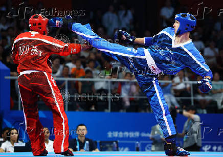 The World Games Chengdu 2025