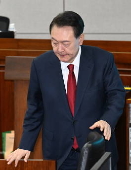 2nd hearing of Yoon's trial over insurrection charges