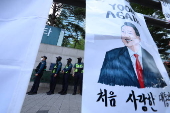Ex-President Yoon's private residence raided