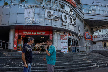 Aftermath of a Russian drone and missile attack in Kyiv